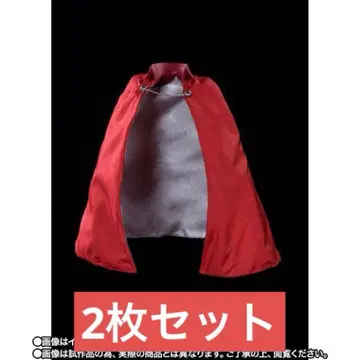 브라더스 망토 2장 세트 S.H. 피규아트