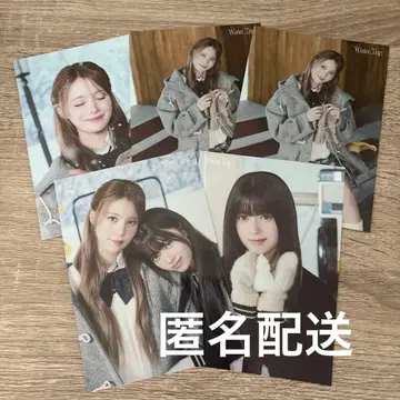 NiziU 리마 니나 POPUP 랜덤 트레이딩 카드 묶음 판매