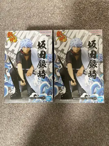 은혼 사카타 긴토키 피규어 주년 ver 2점