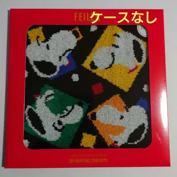 [ 케이스 없음 토,일 한정 완판템 ] 페이러 타월 손수건