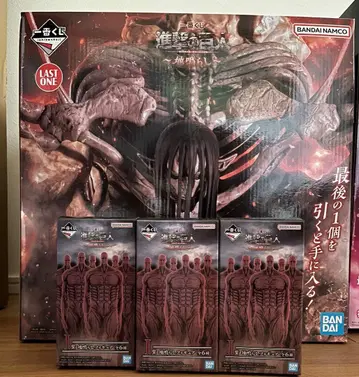 제일복권 진격의 거인 라스트 원 츠이비노쿄진 땅울림 피규어 3체 포함