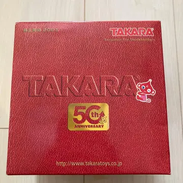 TAKARA 50th Anniversary 리카 인형과 미니카 세트