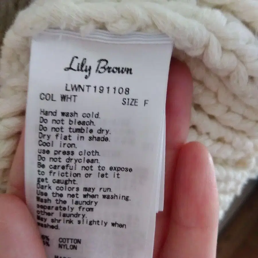 5번째 상품 이미지