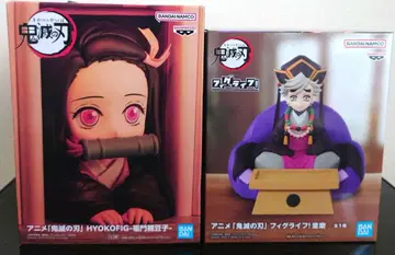 HYOKOFIG-카마도 네즈코- 피그라이프! 도우마 세트