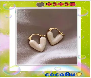 하트 귀걸이 구리