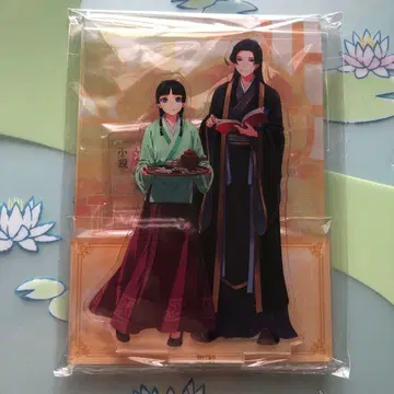 소설 약사의 혼잣말 원작전 아크릴 디오라마 마오마오, 임시 아크릴 스탠드