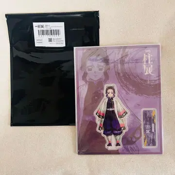 주()전 코쵸우 시노부 아크릴 스탠드