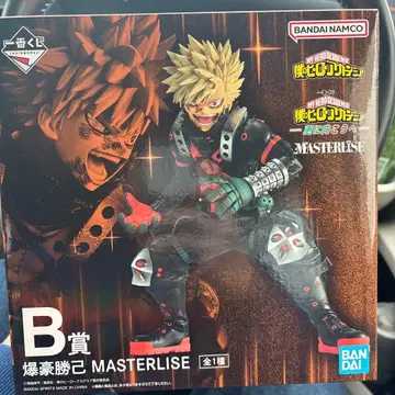 제일복권 나의 히어로 아카데미아 -더욱 저 너머로- B상 바쿠고 카츠키