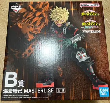 히로아카 제일복권 더 멀리 그 너머로 B상 바쿠고 카츠키 피규어