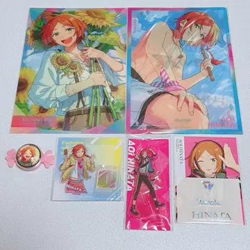 앙스타 아오이 히나타 굿즈 세트