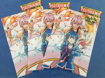 마계의 살인자! 이루마군 TSUTAYA 클리어 파일