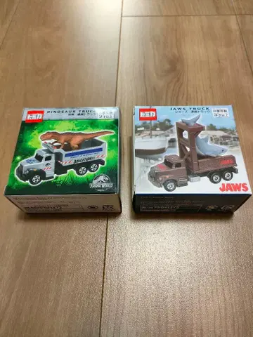 토미카 USJ 한정판 2대 세트