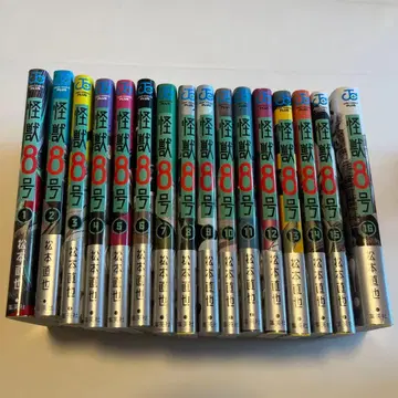 괴수 8호 전 16권 세트