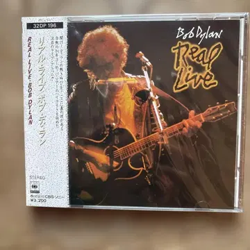 밥 딜런 리얼 라이브 CD 구 규격 미개봉