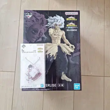 제일복권 히로아카 더 멀리 C상 시가라키 토무라 피규어 아크릴 참