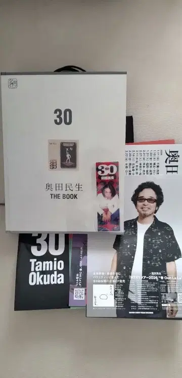 명반 라이브 30주년 기념일 혜택 THEBOOK