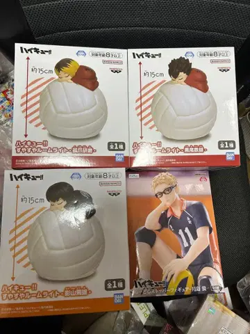 하이큐 룸 라이트 & 피규어 세트 미사용