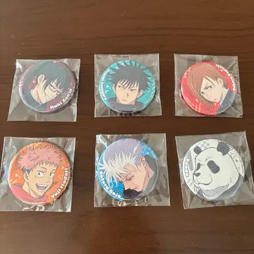 주술회전 캔뱃지 컬렉션껌 고죠 사토루 캔뱃지 후시구로 이타도리 노자키 등