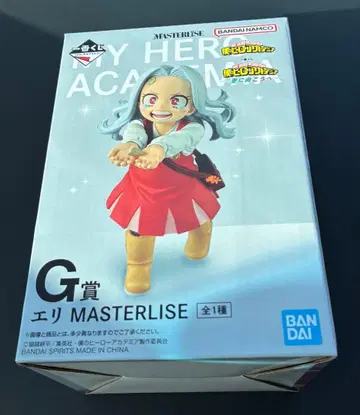 나의 히어로 아카데미아 제일복권 G상 에리 MASTERLISE