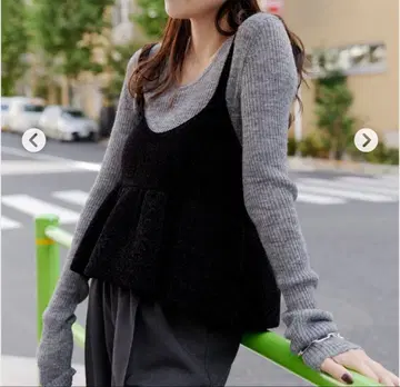 miesrohe 몰 페플럼 니트 뷔스티에