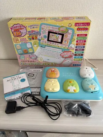 스미코구라시 컴퓨터 [어댑터 포함]