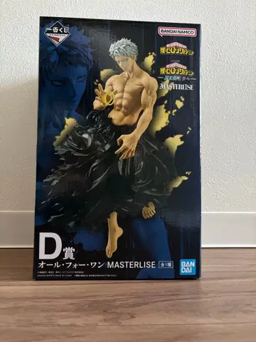 [ 미개봉 ] 제일복권 올 포 원 MASTERLISE D상