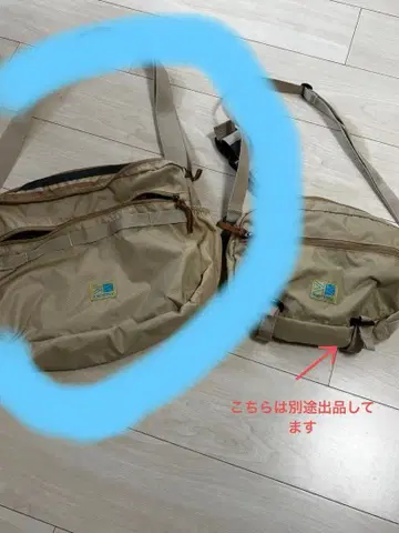 칼리머 베이지 숄더백 대 새상품급 karrimor