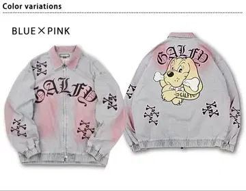 GALFY 뼈뼈 컬러 데님 자켓