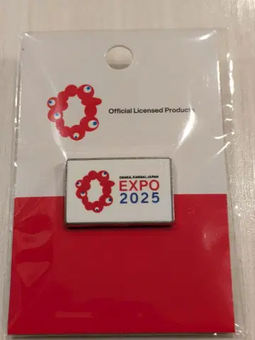 EXPO2025 핀 배지 로고 마크 [ 요코 001 ]