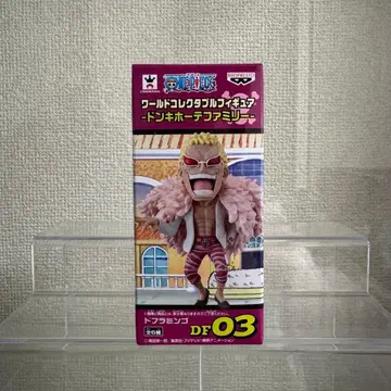 원피스 월드 컬렉션 도플라밍고