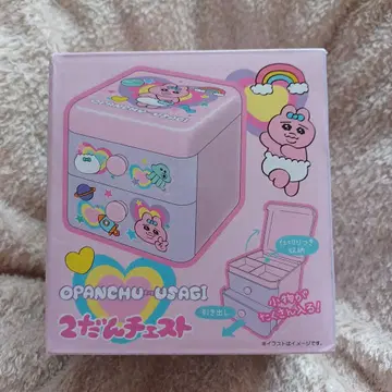 OPANCHU USAGI 2단 체스트