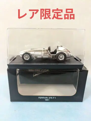 Brumm (브룸) 사의 페라리 375 F1 다이캐스트 모델 한정품