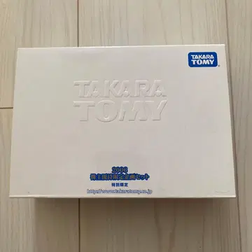 타카라 토미 토미카 2006년 초로Q 한정 세트