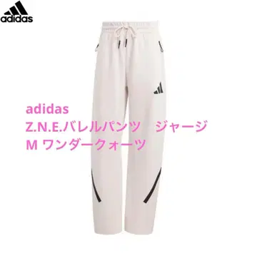 adidas Z.N.E. 배럴 팬츠 [원더 쿼츠]