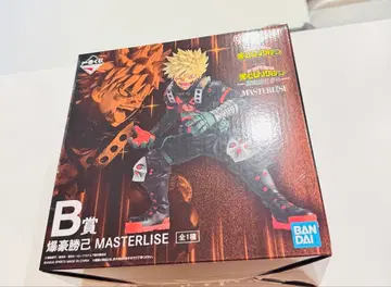 나의 히어로 아카데미아 제일복권 B상 바쿠고 카츠키