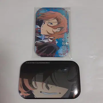 문호 스트레이독스 나카하라 츄야 마루카쿠 캔뱃지 시카쿠이 캔뱃지