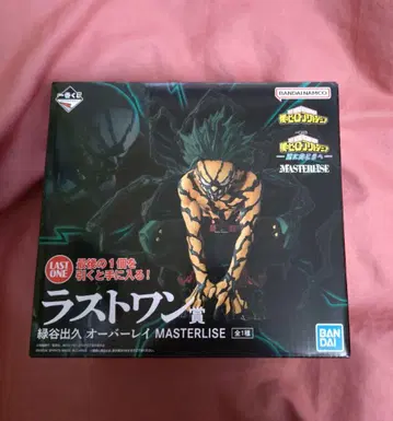 제일복권 나의 히어로 아카데미아 더 멀리 라스트 원상 미도리야 이즈쿠