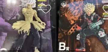 나의 히어로 아카데미아 피규어 세트