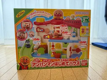 호빵맨 처음 하우스 미개봉 새상품 2