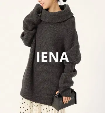 이에나 꽈배기 빅 니트 그레이 울 스커트 원피스