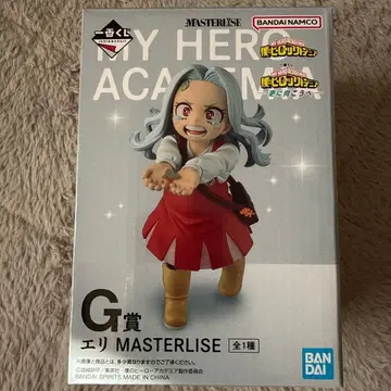 나의 히어로 아카데미아 에리 피규어 G상