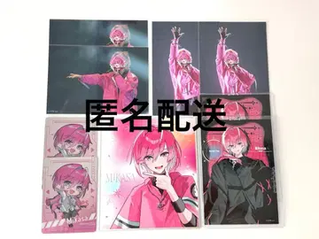 미카사 군 9종 세트