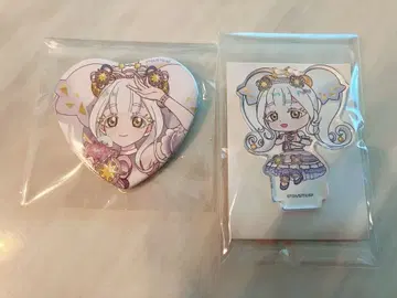 빅카메라 아이프리 링 공주 세트