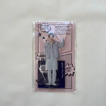 Hey! Say! JUMP 야마다 료스케 아크릴 스탠드