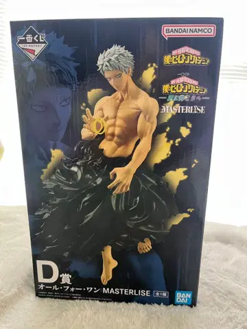 올포원 MASTERLISE D상