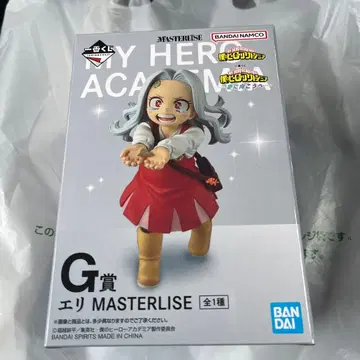 엘리 MASTERLISE G상 피규어