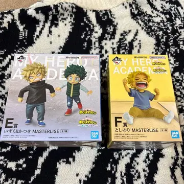 제일복권 나의 히어로 아카데미아 -더욱 저 너머로- E상 F상