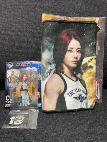 RIZIN 제일복권 케이트 로터스