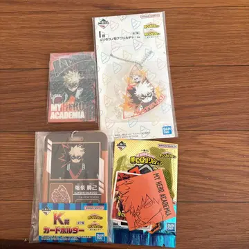 제일복권 나의 히어로 아카데미아 바쿠고 카츠키 세트