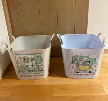 호기심 많은 조지 멀티 바스켓 2개 세트 수납 박스 장난감 정리함